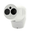 Fireray One 6010-300 Reflective Detector