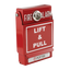 Potter PAD100-PSDA Addressable Dual Action Pull Station