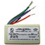 Simplex 2098-9737 Supervised Relay